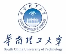 华南理工大学标识